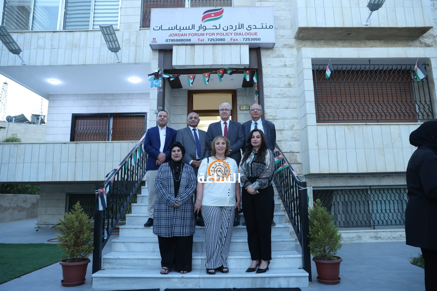 Madar Al-Saa Images 0.8336063265275336