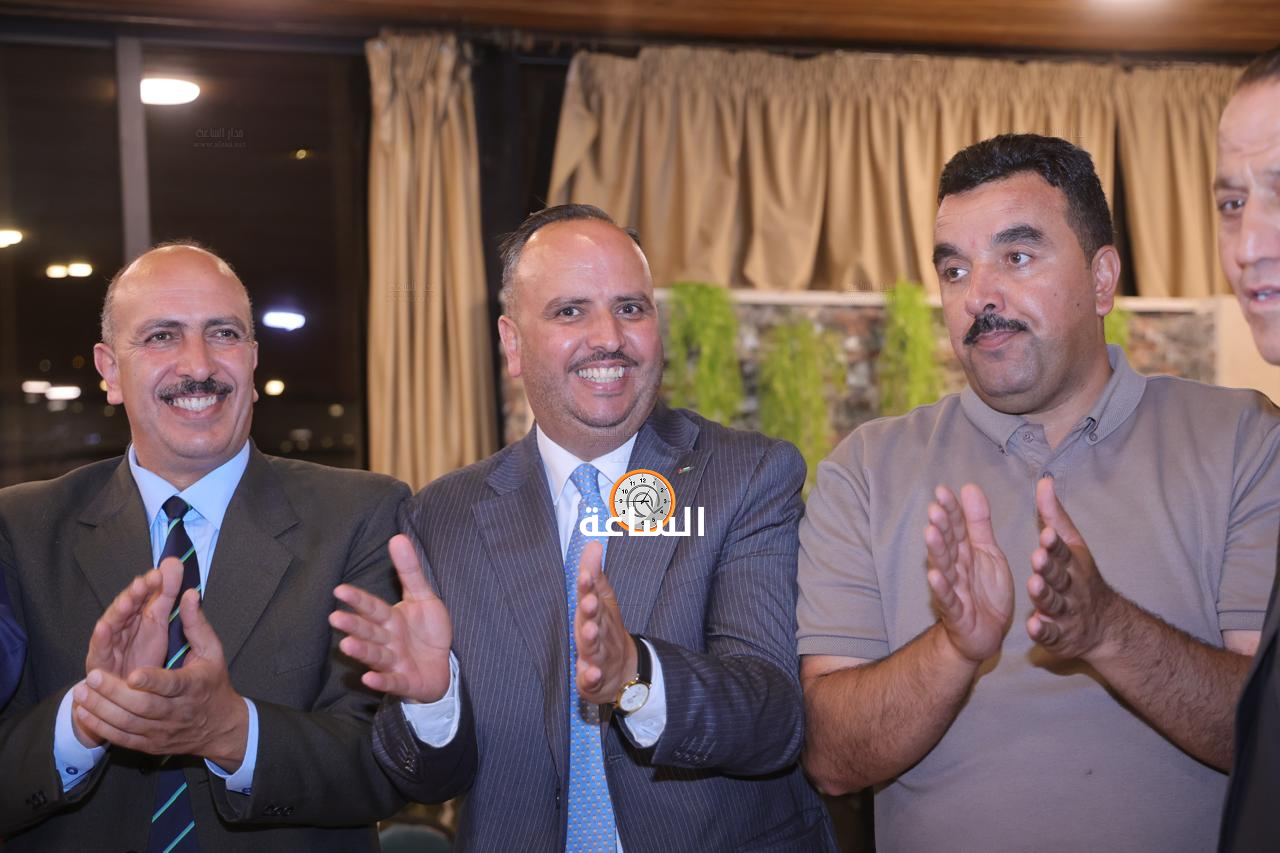 Madar Al-Saa Images 0.3815833531805275