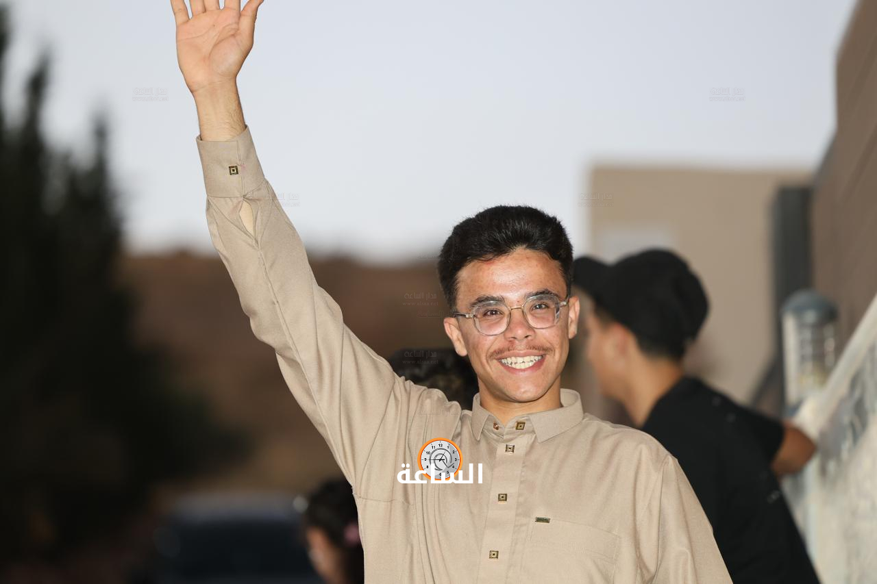 Madar Al-Saa Images 0.9299521066343671