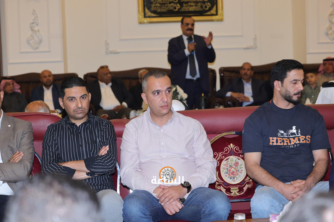 Madar Al-Saa Images 0.7051355684904953