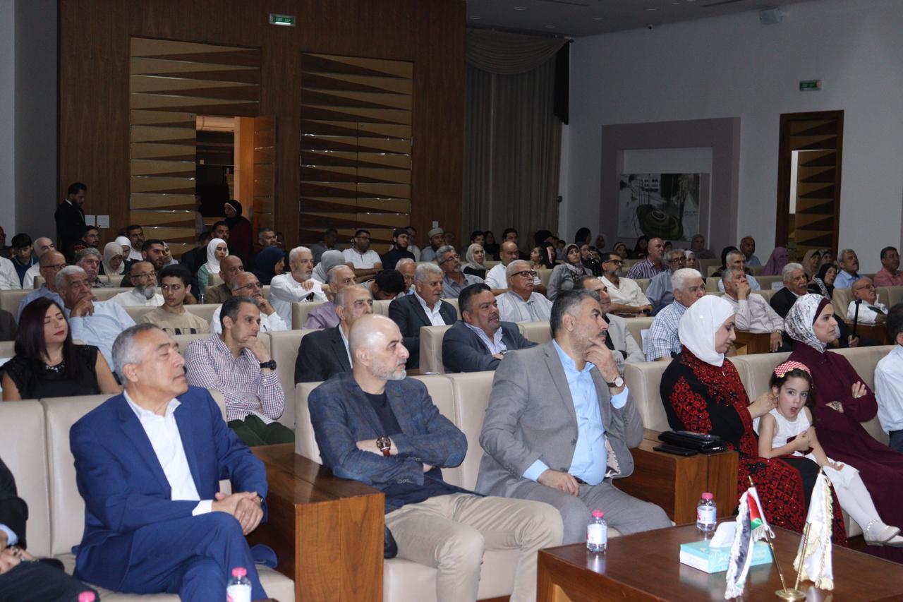 Madar Al-Saa Images 0.5290529547329665