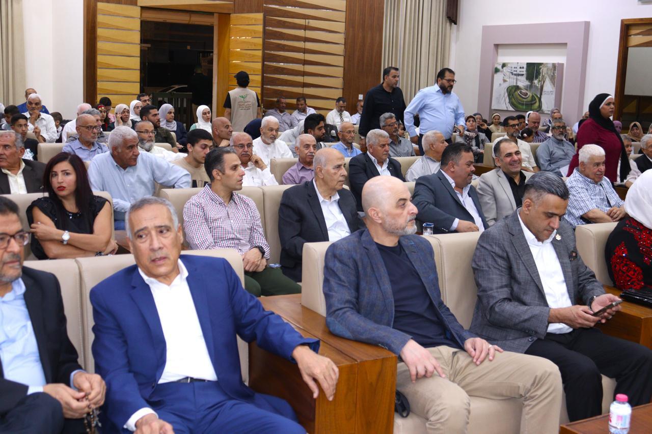 Madar Al-Saa Images 0.6878274434666086
