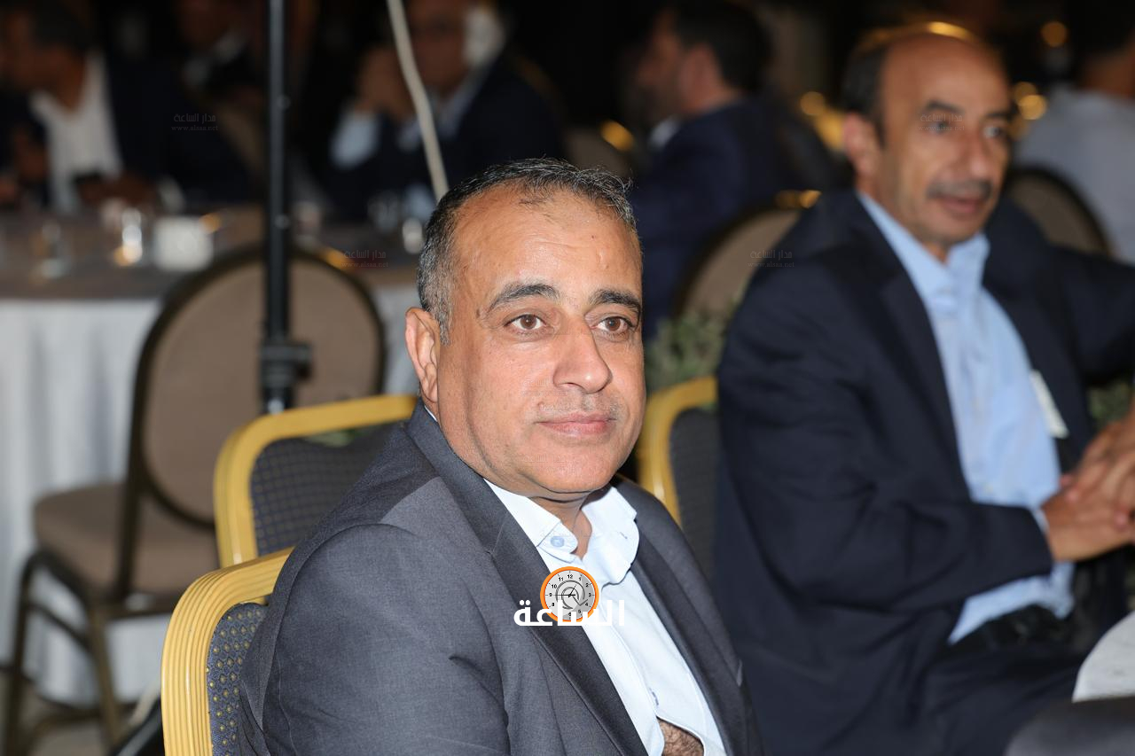 Madar Al-Saa Images 0.9531571363829253