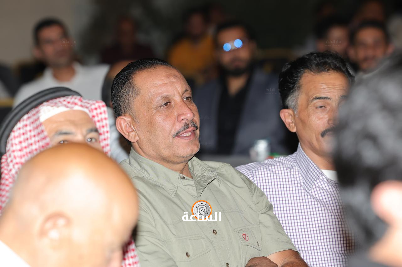 Madar Al-Saa Images 0.4442885514911775