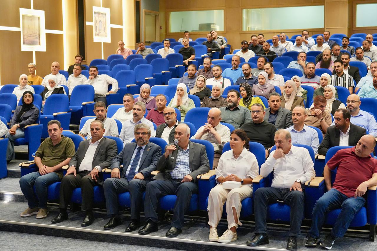 Madar Al-Saa Images 0.6489654130641198