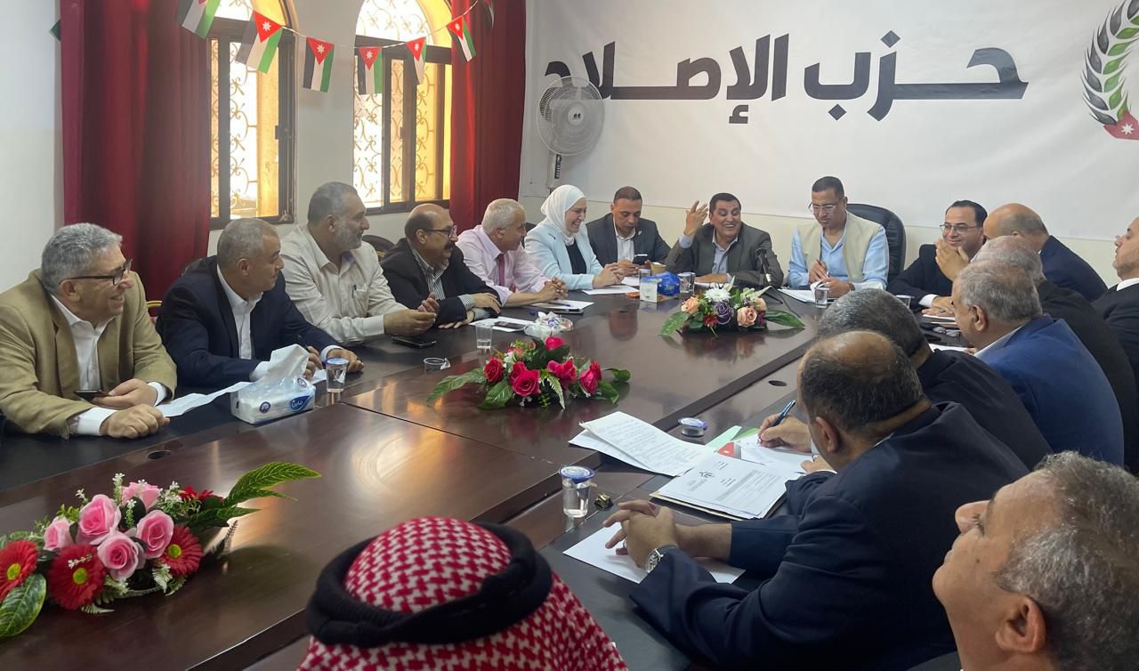 Madar Al-Saa Images 0.305129118036387