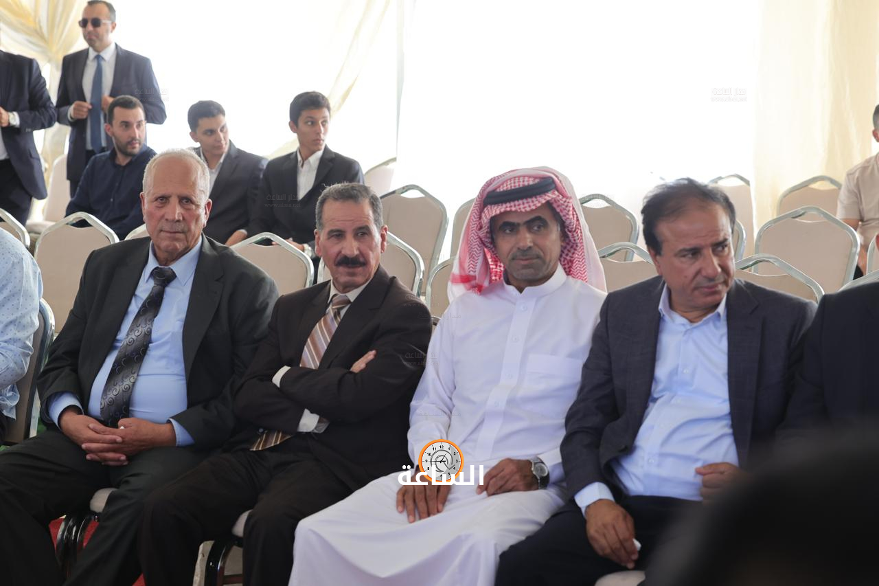 Madar Al-Saa Images 0.9487574320532427