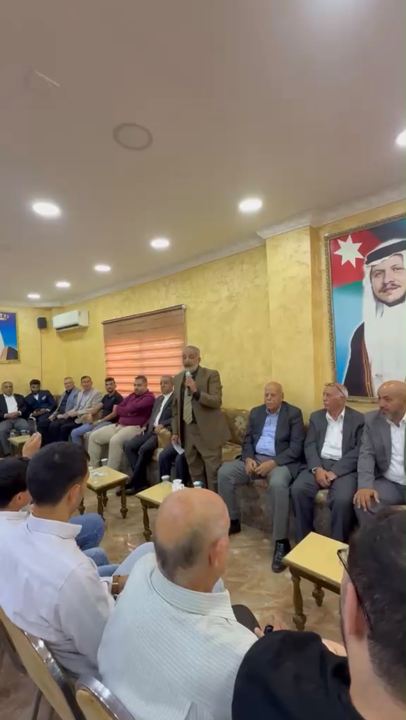 Madar Al-Saa Images 0.2968047001795673