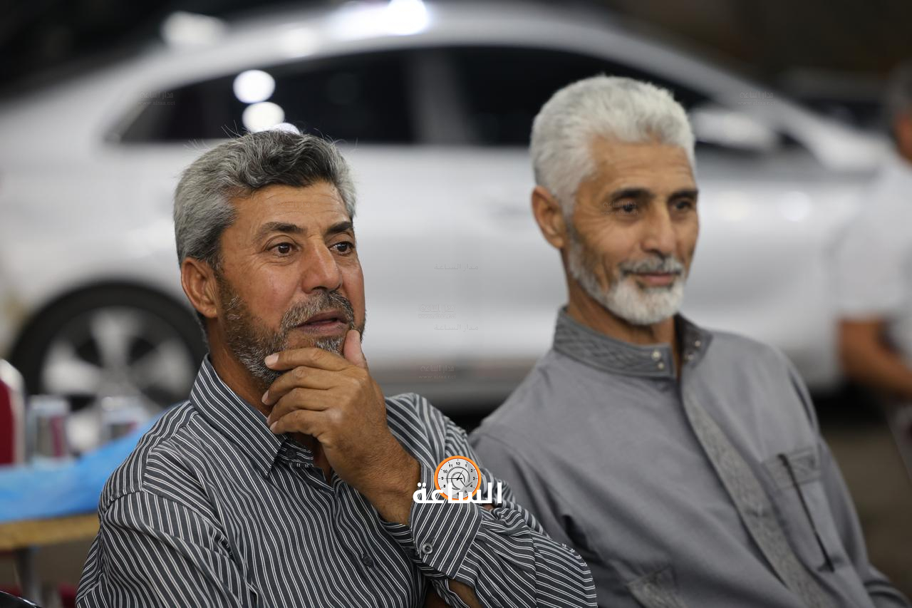 Madar Al-Saa Images 0.4495316836511626