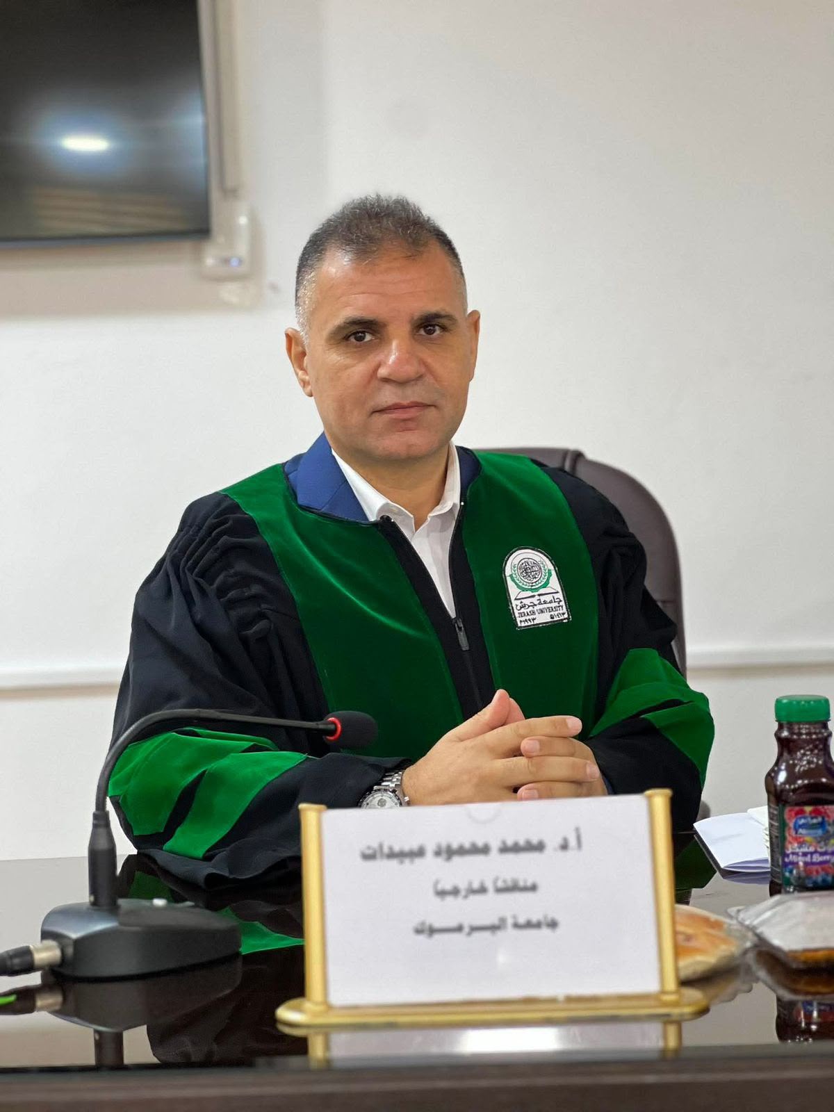 Madar Al-Saa Images 0.3978661741457402