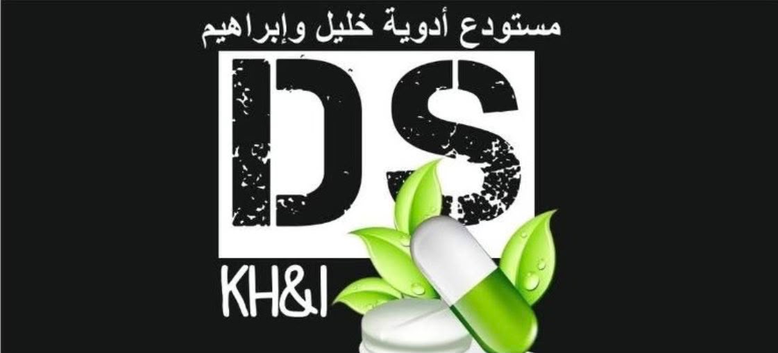 Madar Al-Saa Images 0.8999044938795672