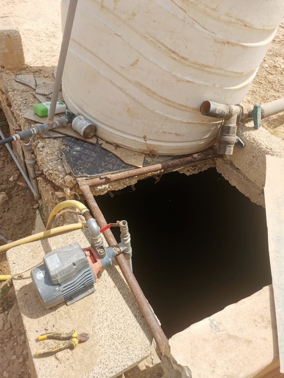 Madar Al-Saa Images 0.9085341185978195