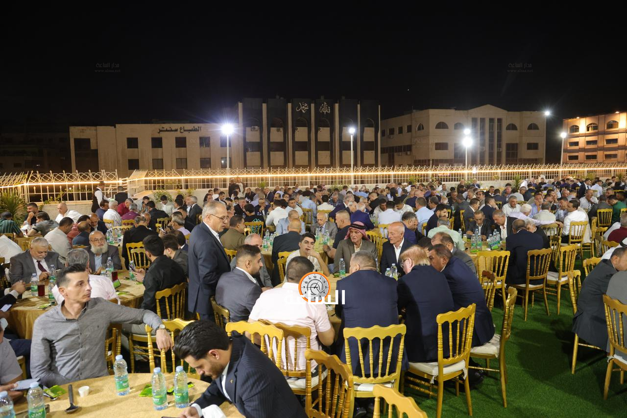 Madar Al-Saa Images 0.21515096577858728