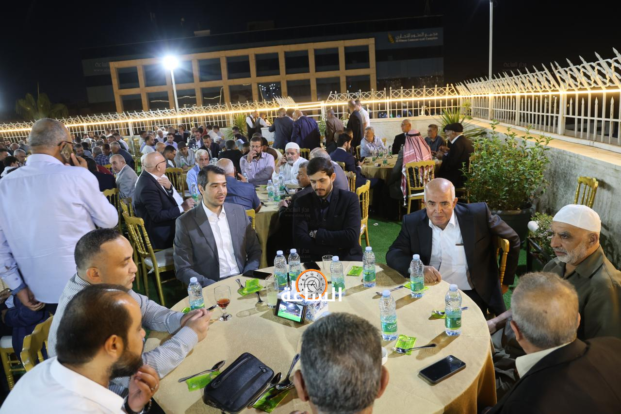 Madar Al-Saa Images 0.09827445533273937