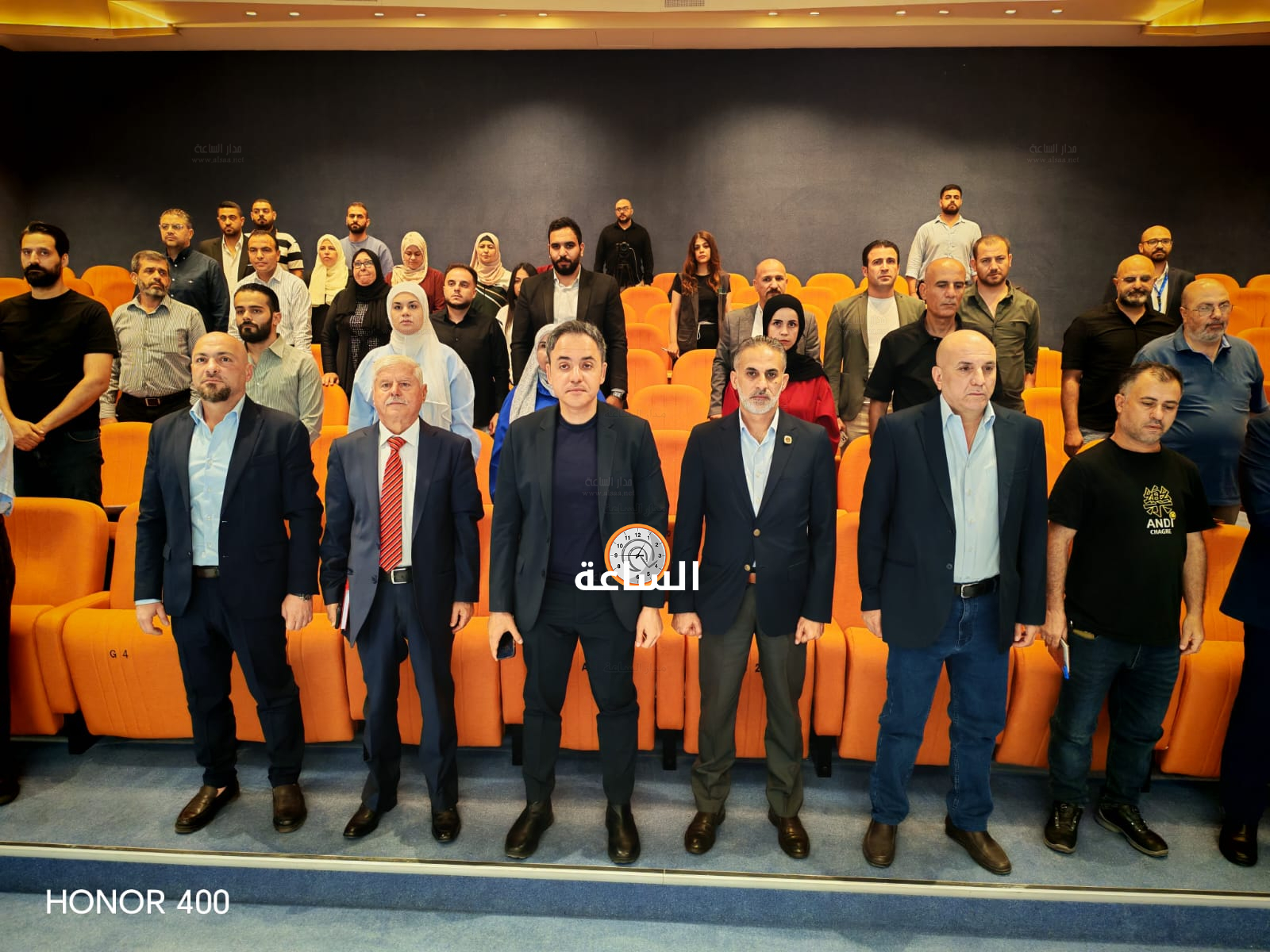 Madar Al-Saa Images 0.43910006145887726