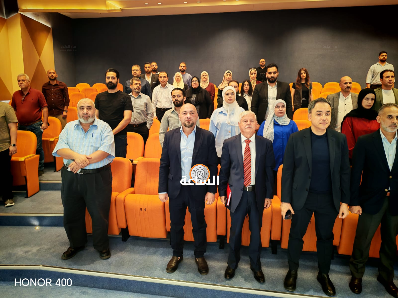 Madar Al-Saa Images 0.5610989950769198