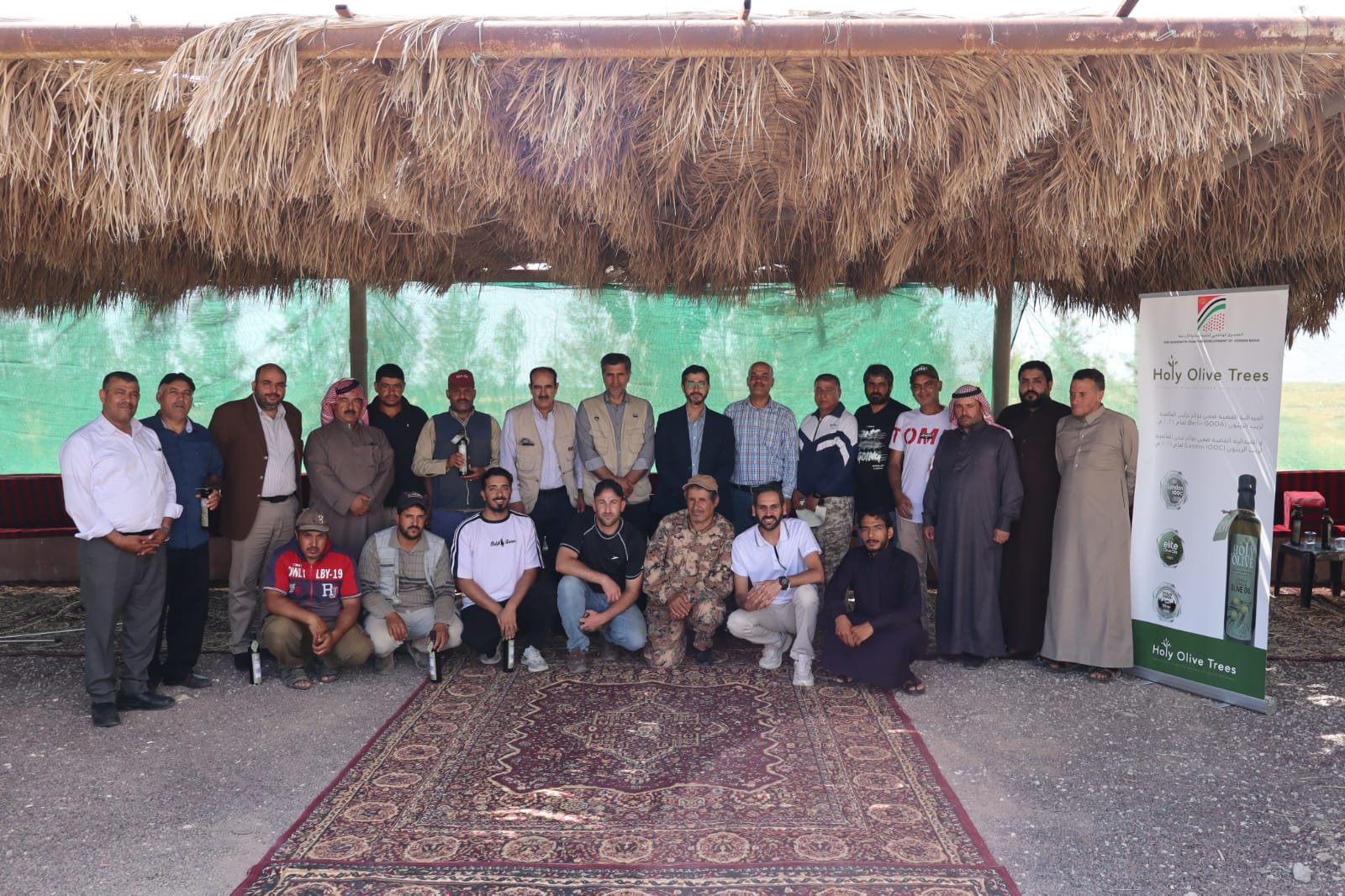 Madar Al-Saa Images 0.8987666565984889
