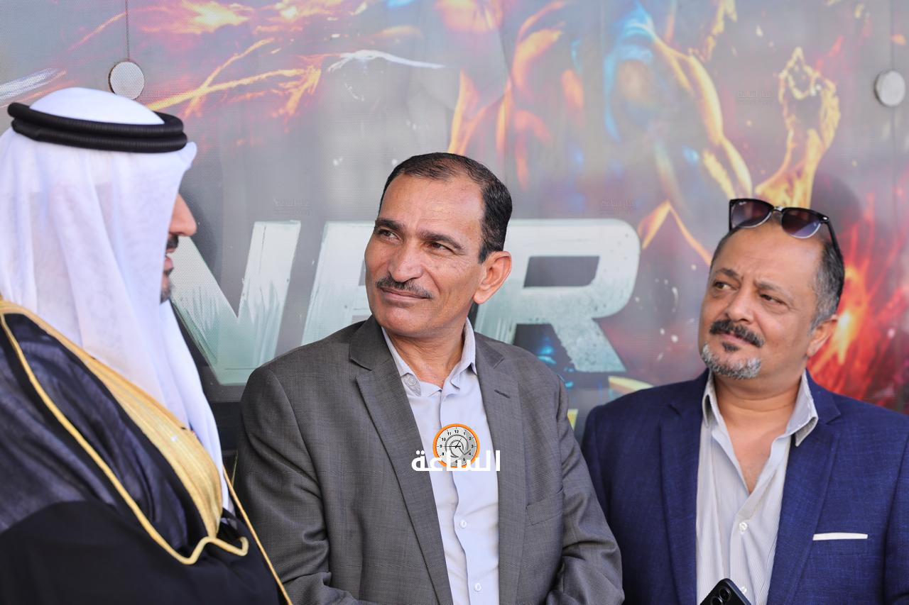 Madar Al-Saa Images 0.09104156630020788