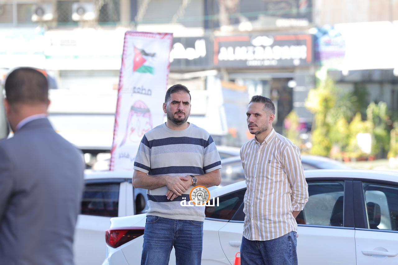 Madar Al-Saa Images 0.7739711390134419
