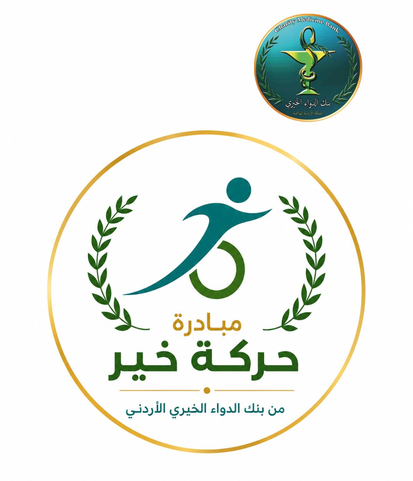 Madar Al-Saa Images 0.5260771642984108