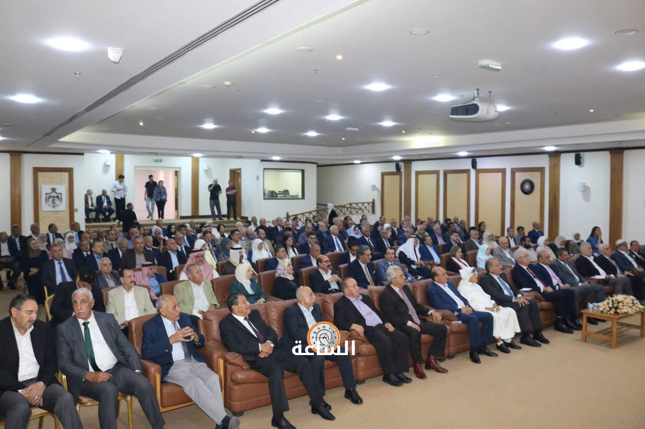 Madar Al-Saa Images 0.899982884529146