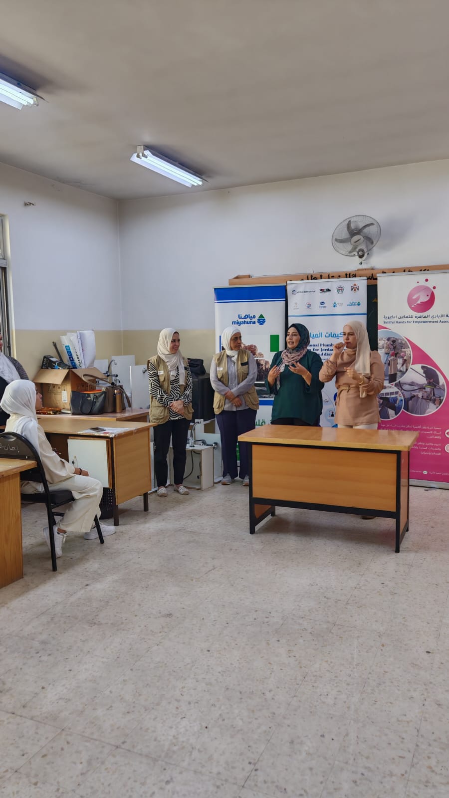 Madar Al-Saa Images 0.6637117871482763