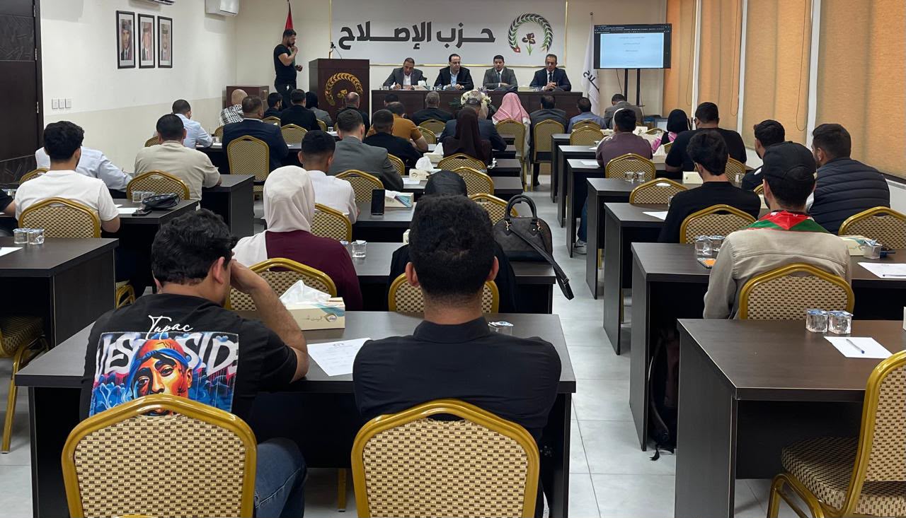Madar Al-Saa Images 0.5343593211031235