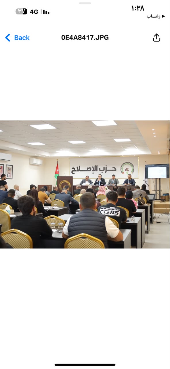 Madar Al-Saa Images 0.9401130923084916