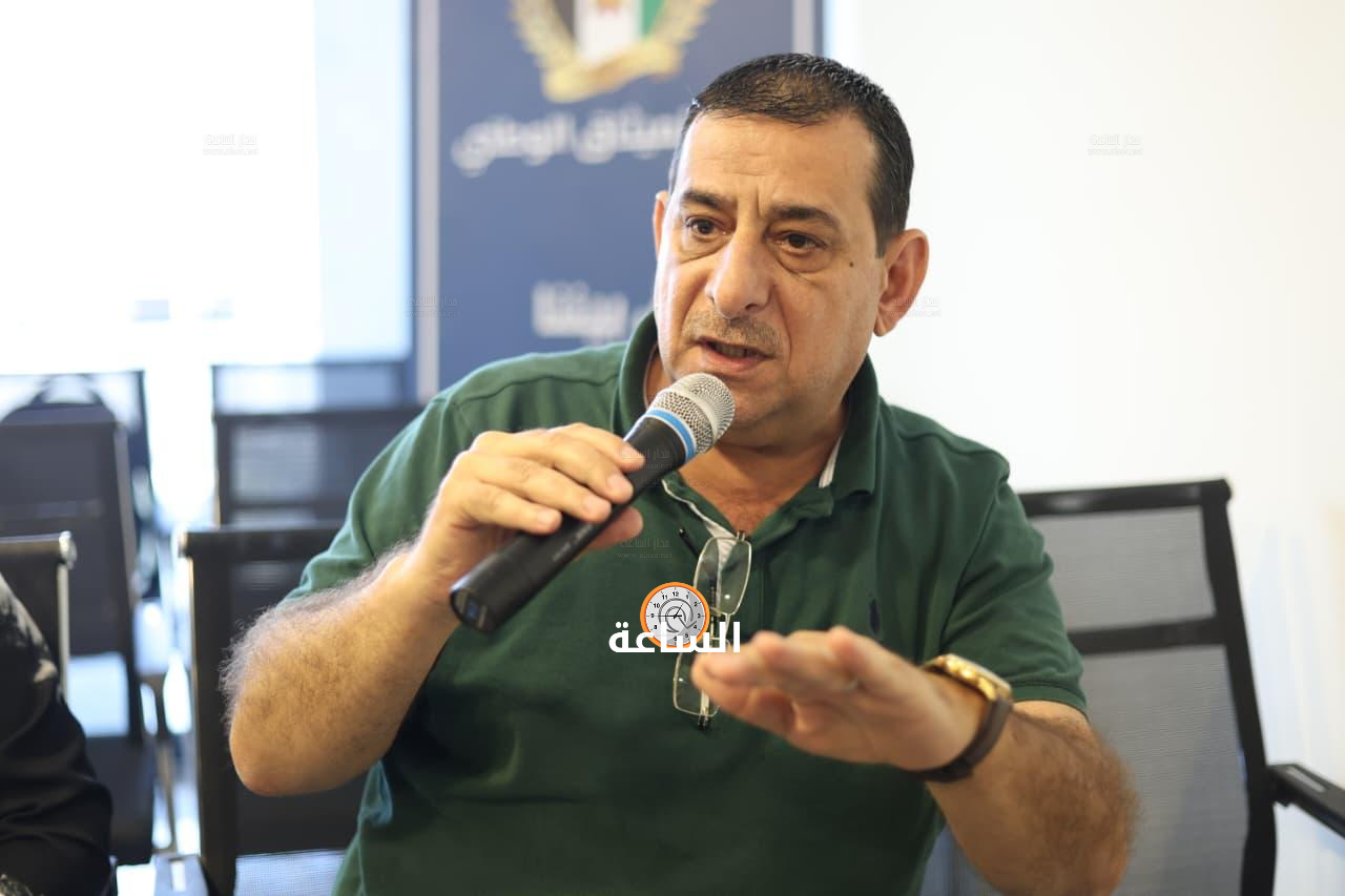 Madar Al-Saa Images 0.1111148378814033