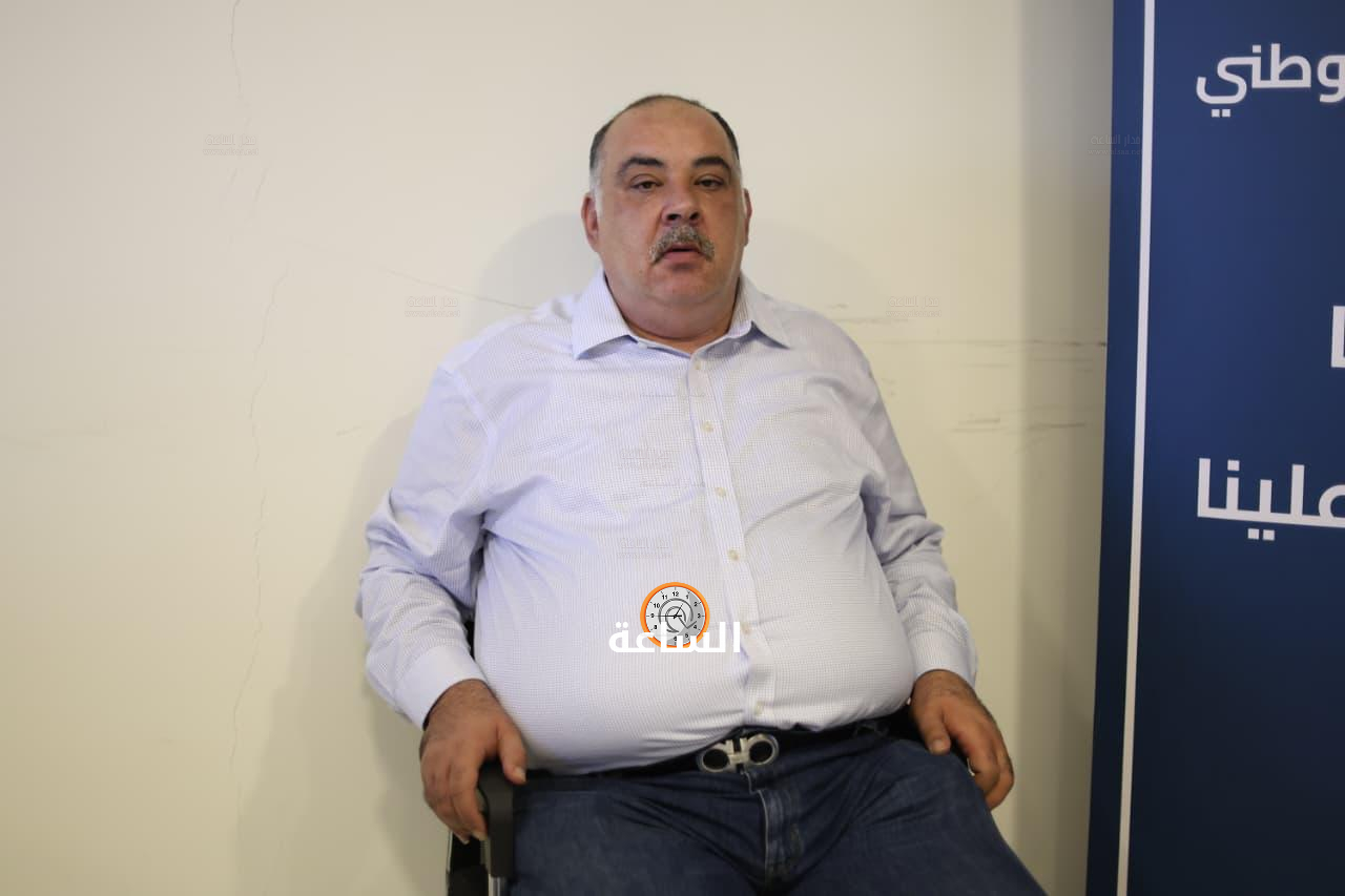Madar Al-Saa Images 0.33164425761005123
