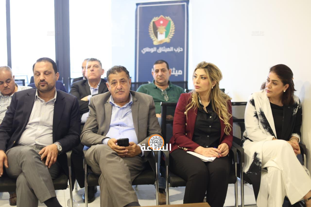 Madar Al-Saa Images 0.4494364151168535
