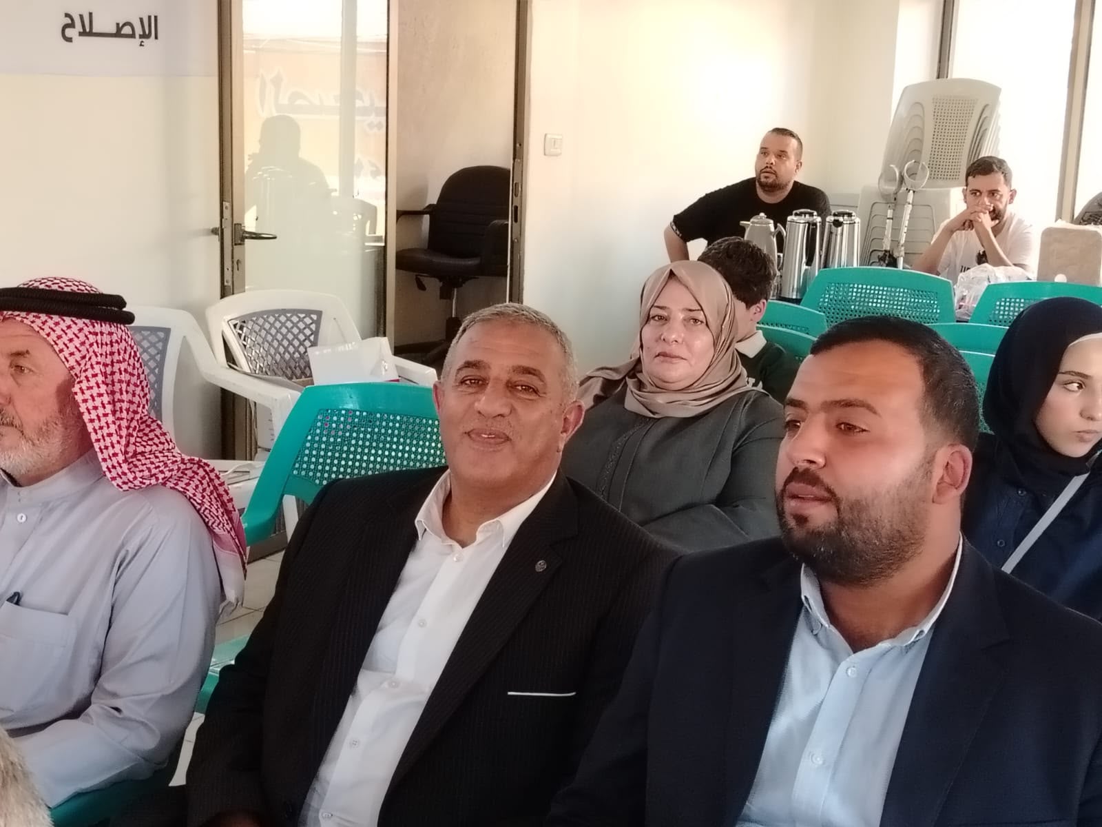 Madar Al-Saa Images 0.8473839693280062