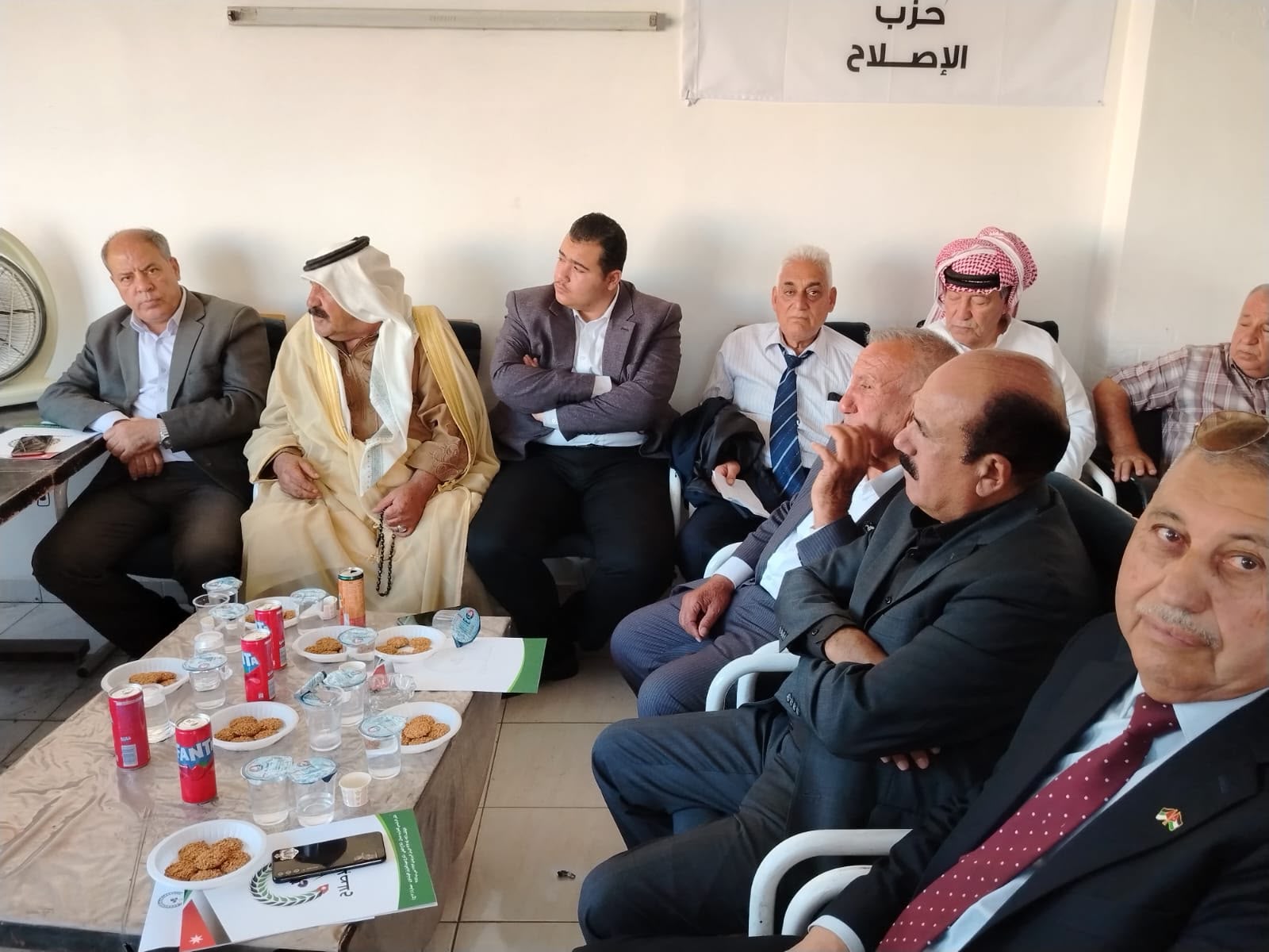 Madar Al-Saa Images 0.1591424540206493