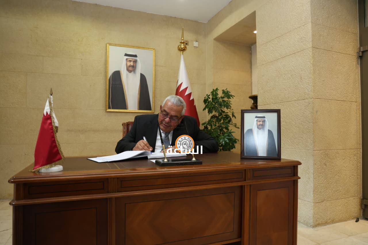 Madar Al-Saa Images 0.8111540424762725