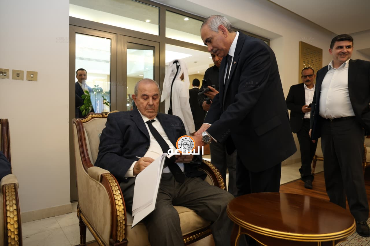 Madar Al-Saa Images 0.9236650918830938