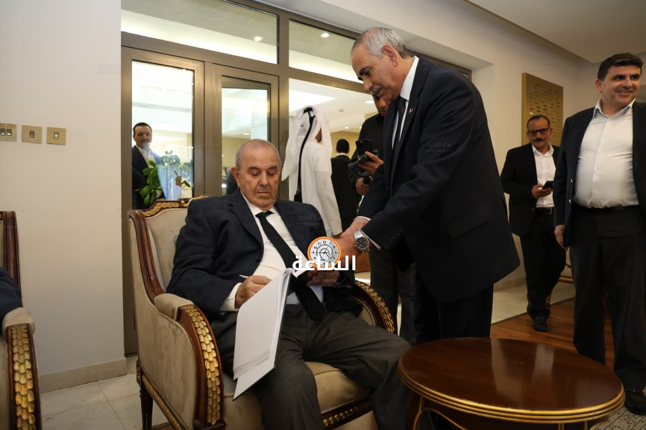 Madar Al-Saa Images 0.1826112231989585