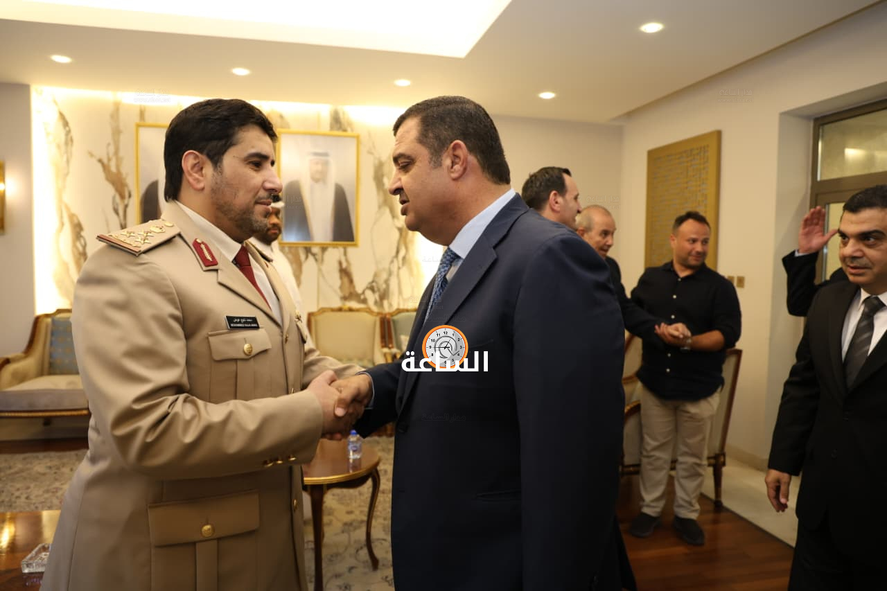 Madar Al-Saa Images 0.4623735625863532