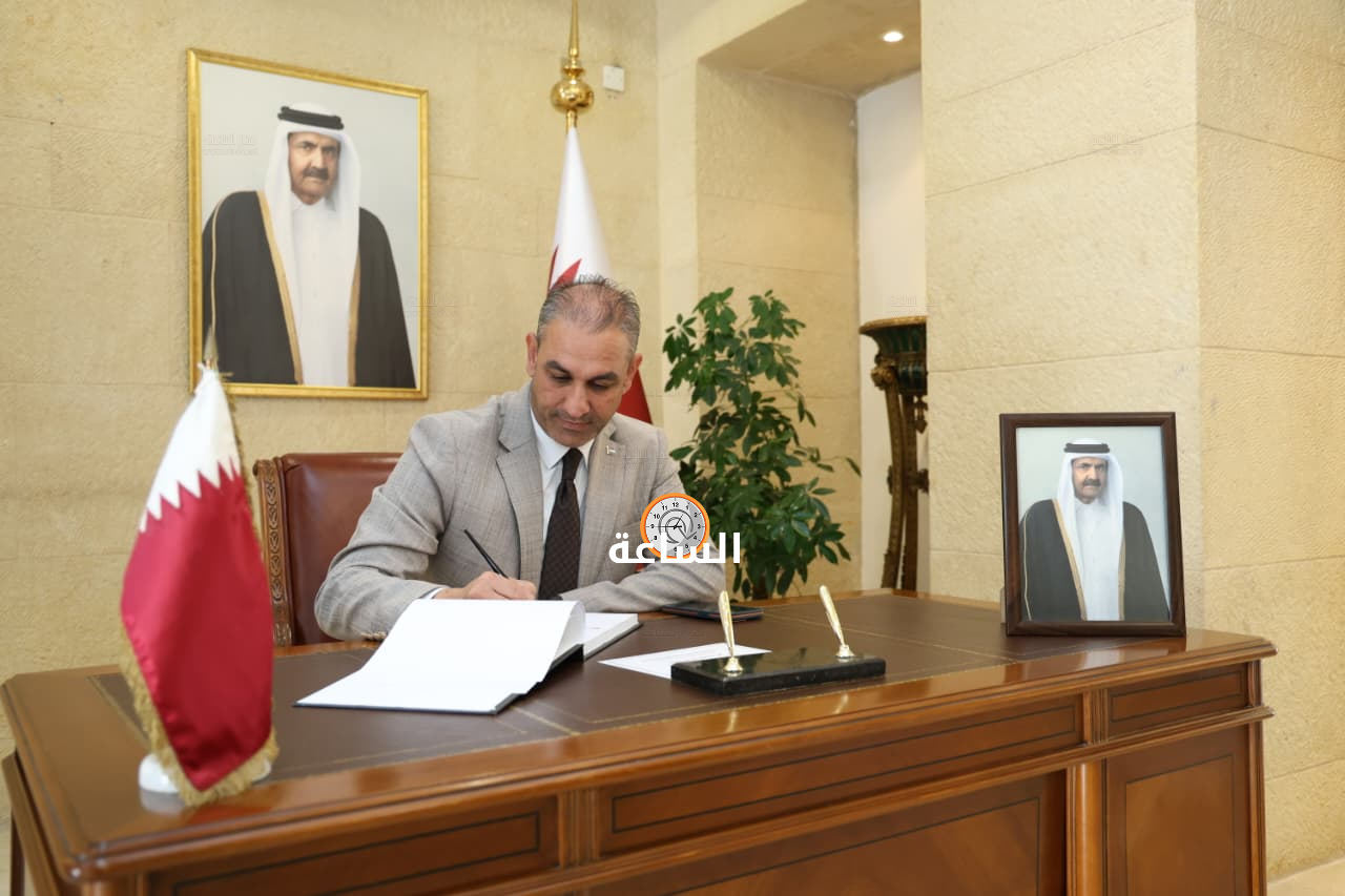 Madar Al-Saa Images 0.32675832987702647