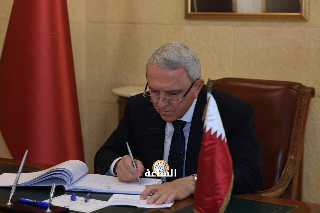 Madar Al-Saa Images 0.2237519594042704