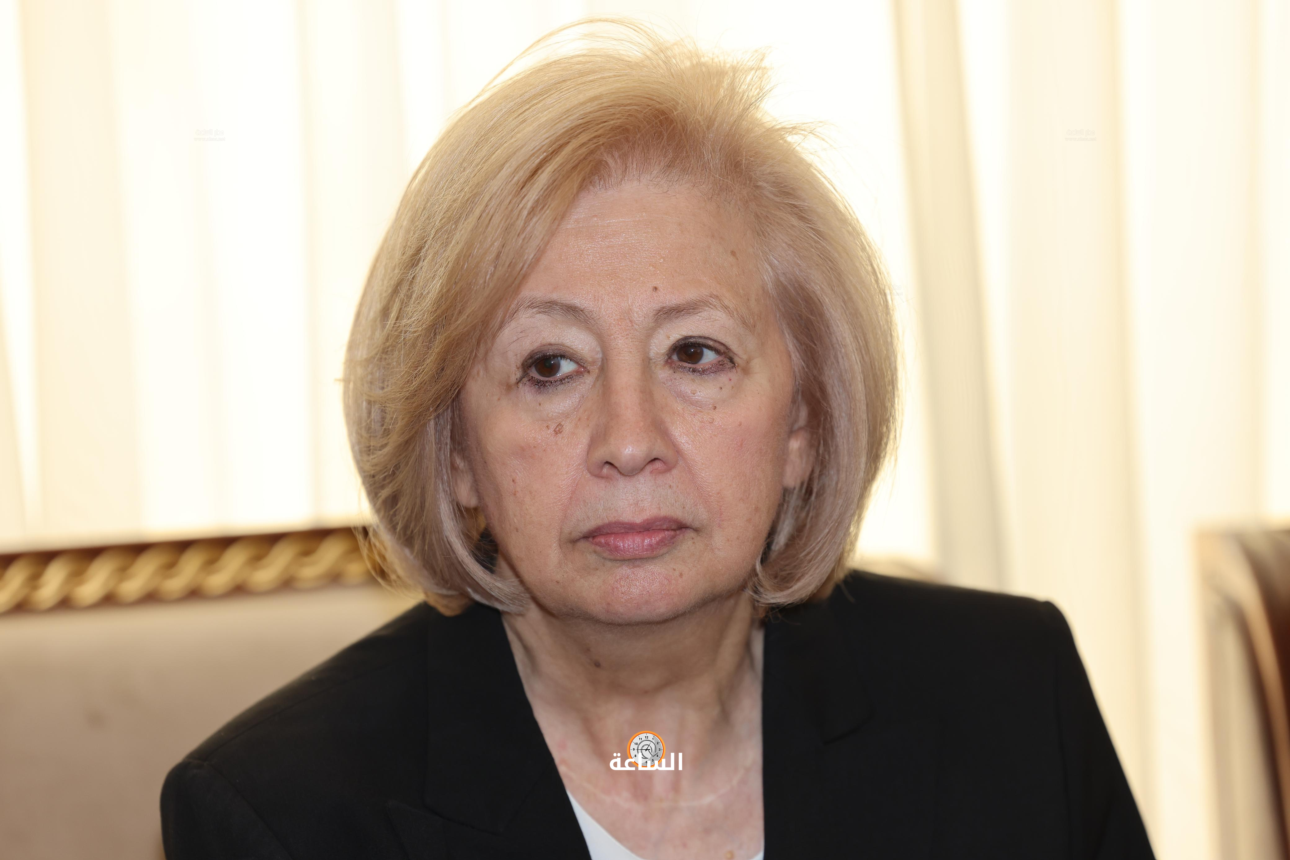 Madar Al-Saa Images 0.9272385519901558
