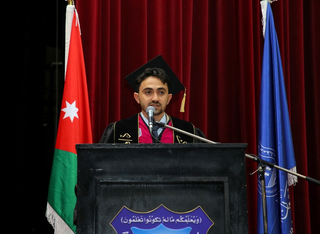 Madar Al-Saa Images 0.2897729547170049