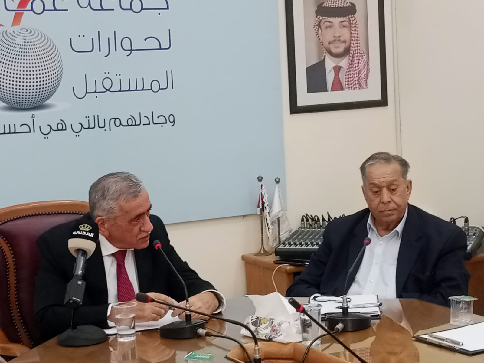 Madar Al-Saa Images 0.27826647477586863