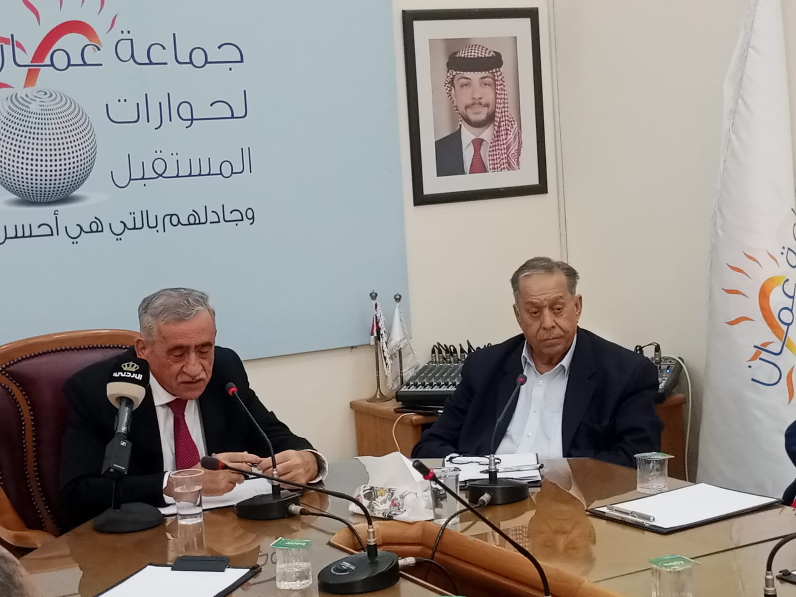 Madar Al-Saa Images 0.7394481585355518