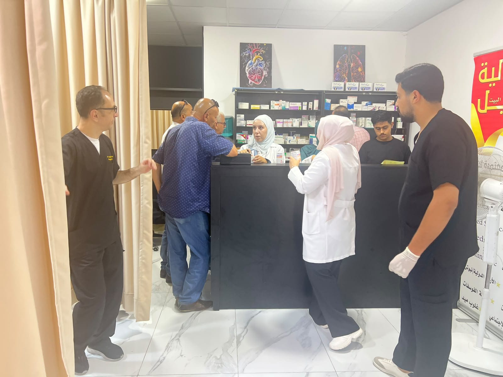 Madar Al-Saa Images 0.8411768811745729