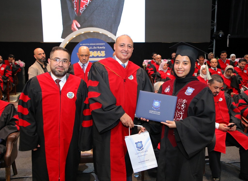 Madar Al-Saa Images 0.6467266264126982