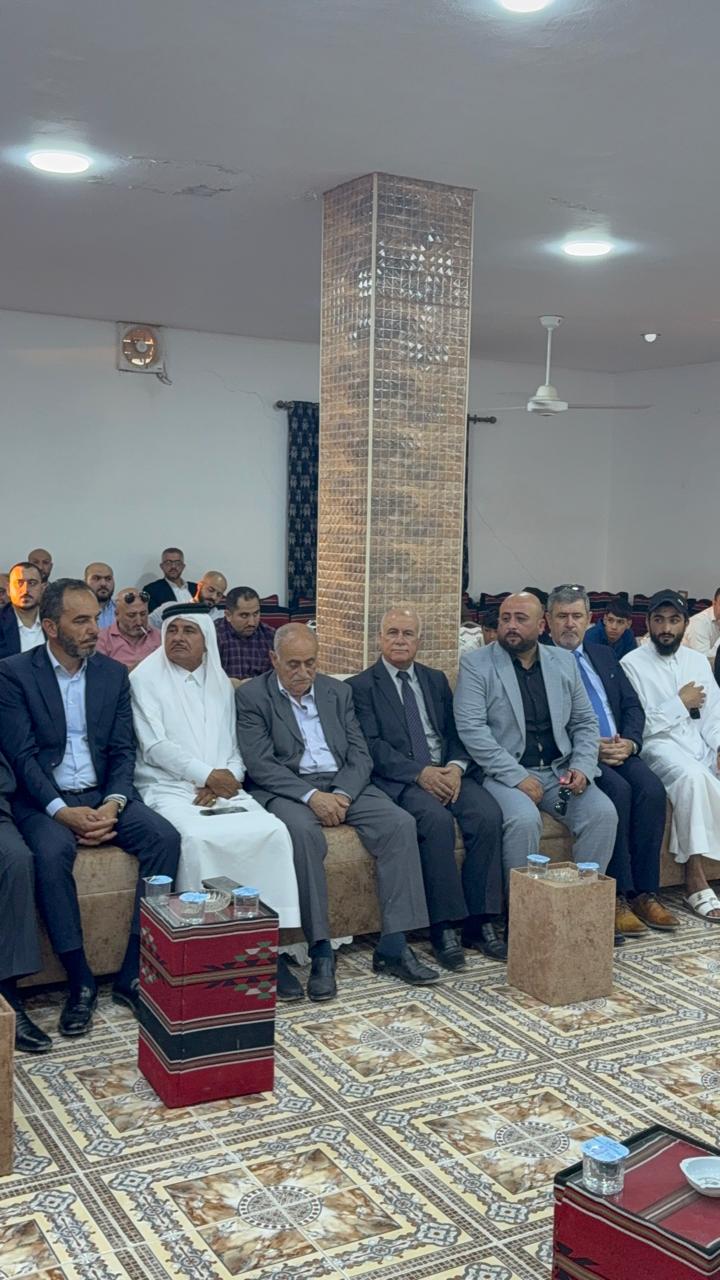 Madar Al-Saa Images 0.7685646857532361