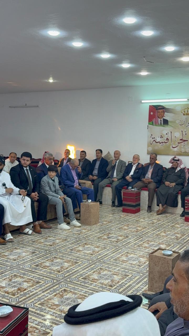 Madar Al-Saa Images 0.5071260571039444