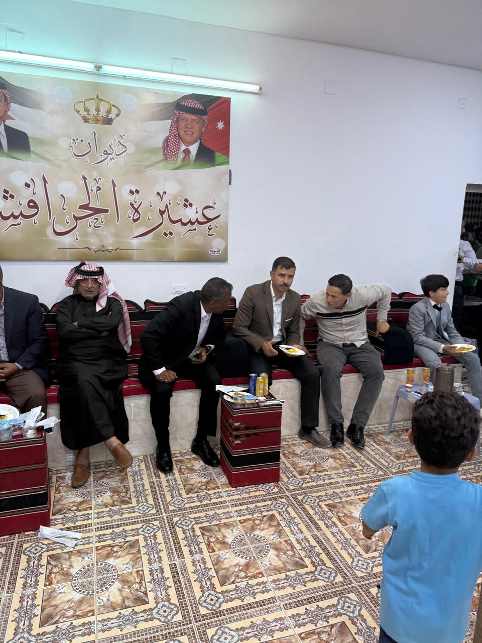 Madar Al-Saa Images 0.6324437143385234