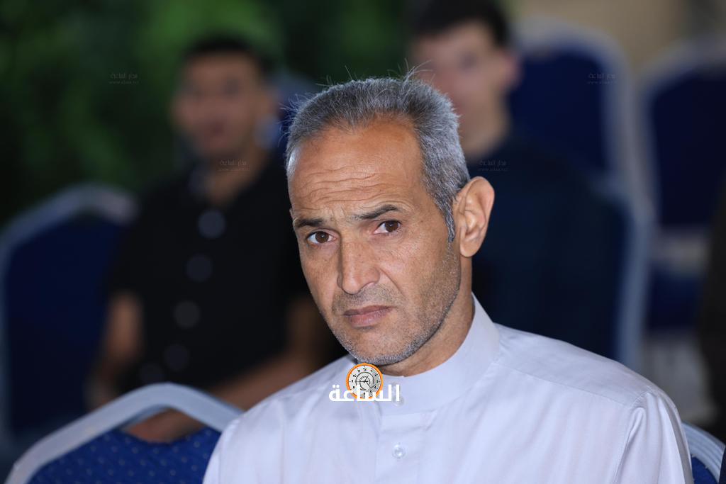Madar Al-Saa Images 0.8784520792903697
