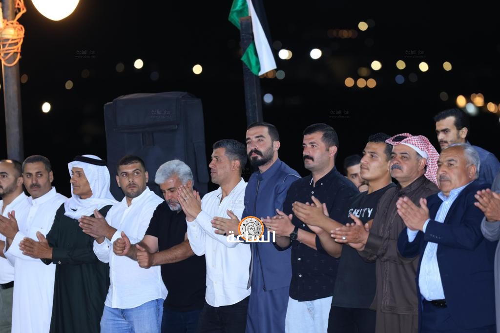 Madar Al-Saa Images 0.4327108068926431